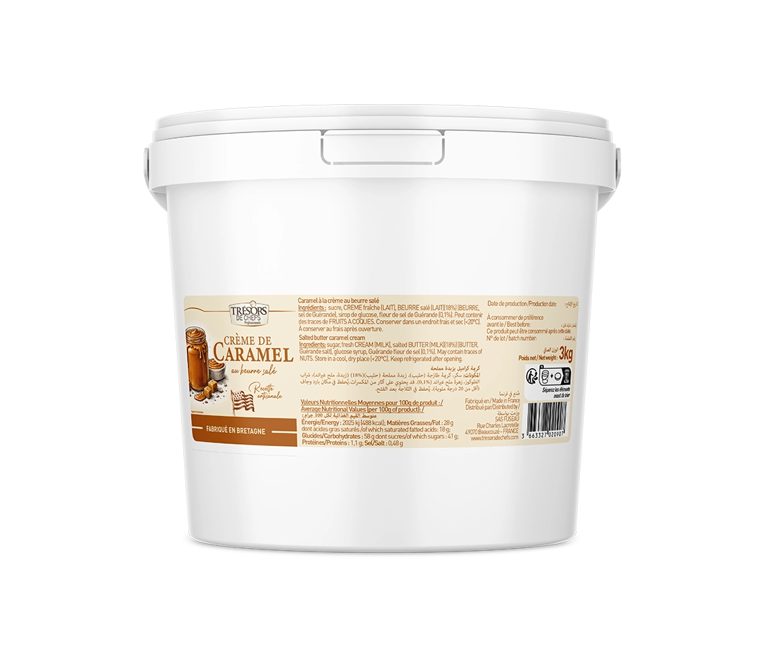 Crème de Salidou - 3KG