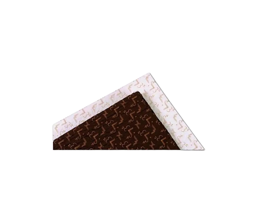 Papier matélassé Brun 