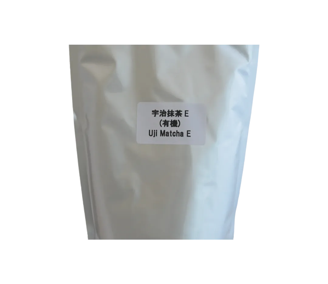 Thé vert matcha Uji bio - 500g