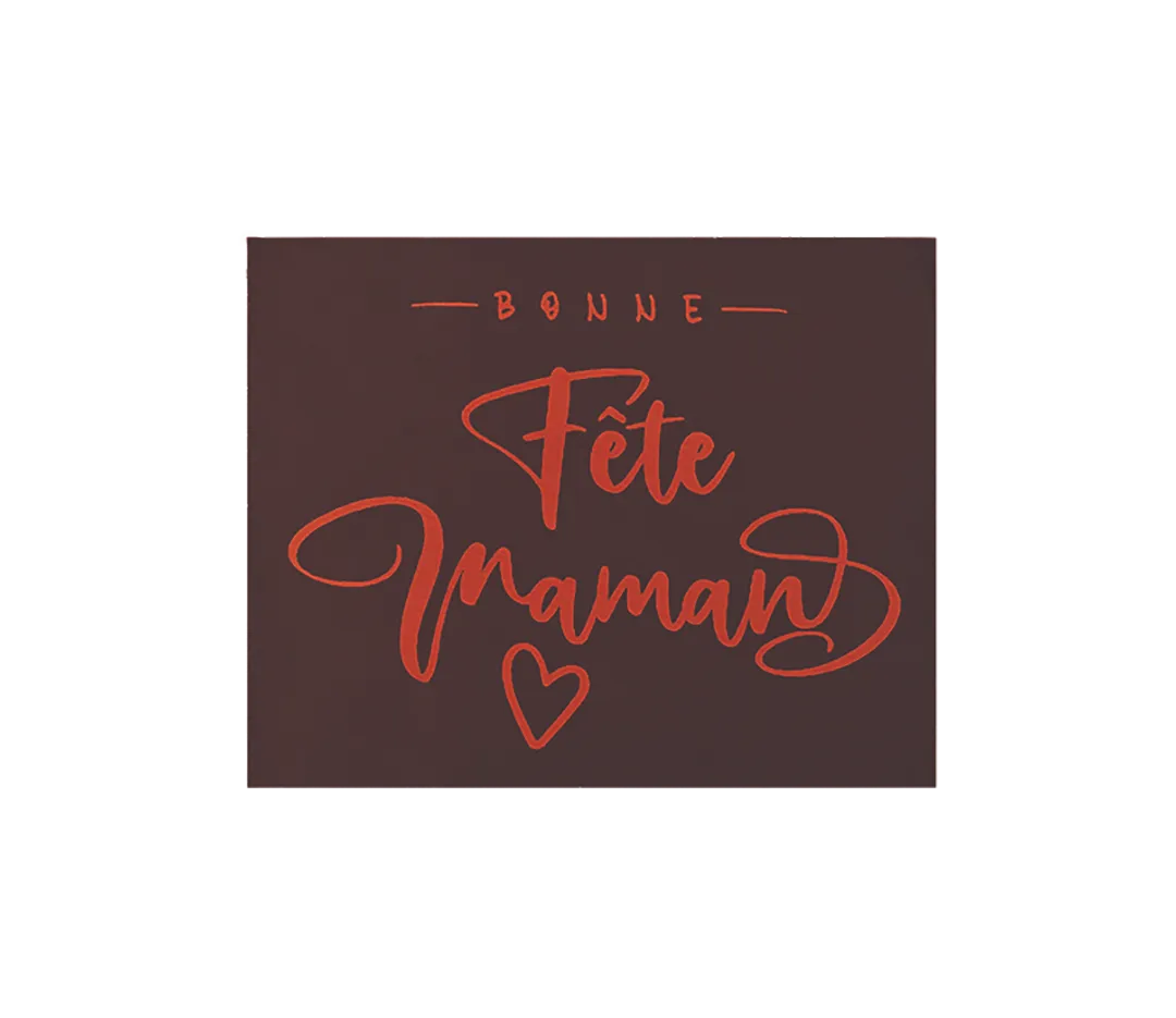 Rectangles Bonne fête maman